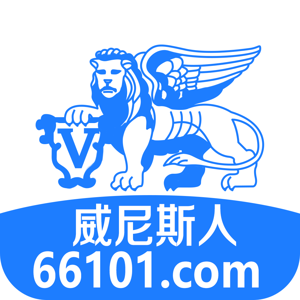 九鼎国际