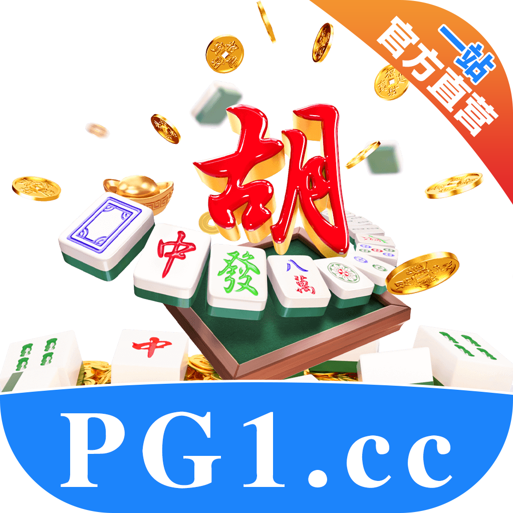 九鼎国际