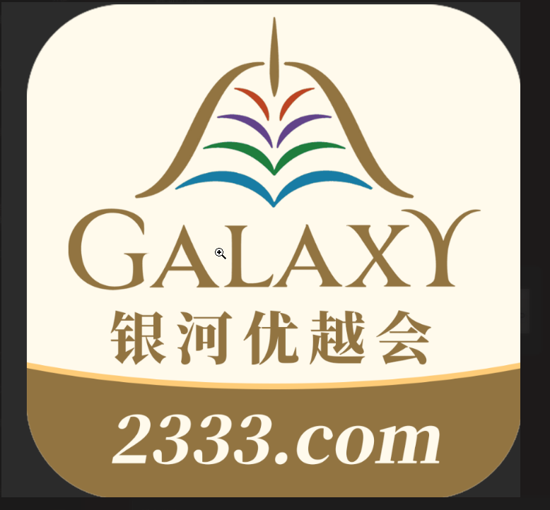 九鼎国际